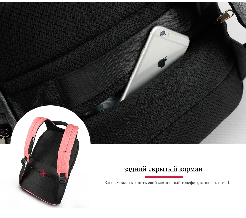 T-B3611粉色俄文改锁（960_07