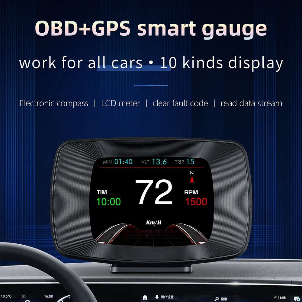 Автомобильный бортовой компьютер OBD2 цифровой HUD дисплей на голову GPS датчик