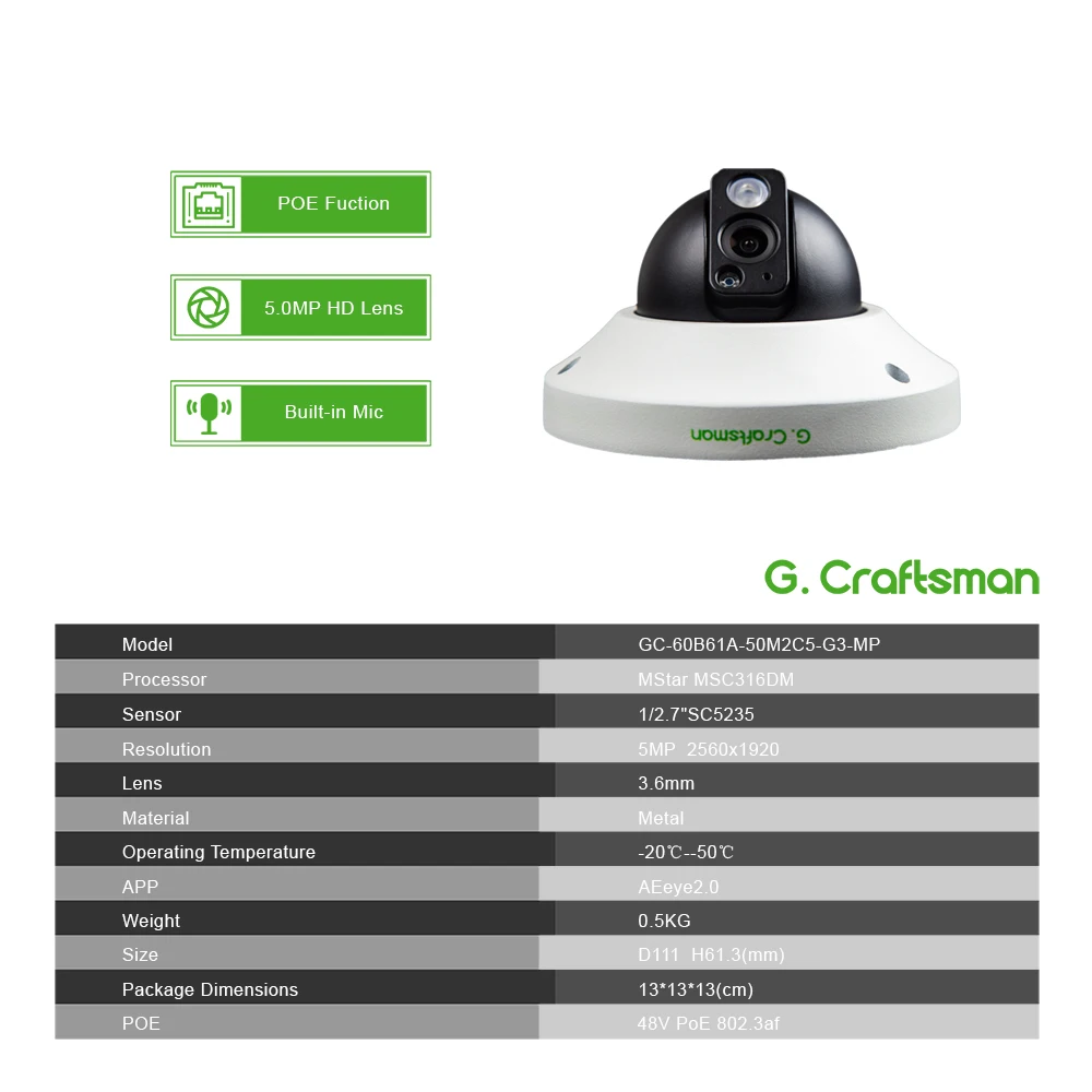G.Craftsman аудио 5MP POE IP камера металлическая купольная инфракрасная ночного видения