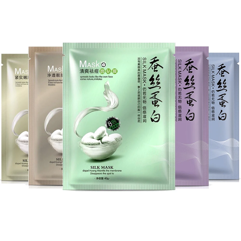 

ONE SPRING Moisturizing face Masks Brighten Skin Acne Treatment Autumn and Winter Care Skin Deep Hydration facial Mask
