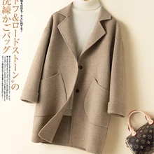 Double sided Mid-length Herringbone Wool Coat Women Fashion Elegant OL Loose Winter Jacket 2021