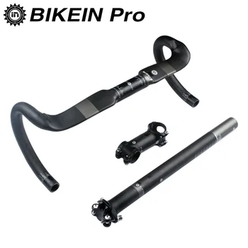 

BIKEIN Carbon Fibre Road Handlebar Sets Cycling Bent Bar + Seatpost + Stem Racing Bicycle Parts Set Matte Black 600g Bike Parts