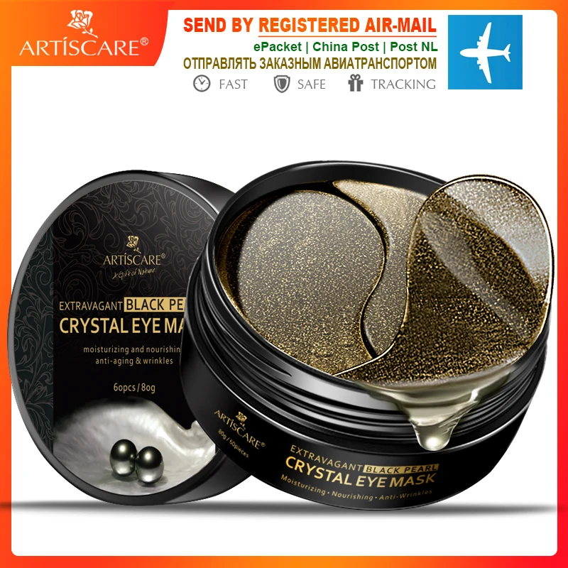 

ARTISCARE Black Pearl Eye Masks 60pcs Remover Dark Circle Anti Wrinkle Collagen Eye Patches Moisturizing Under Eye Sleeping Mask