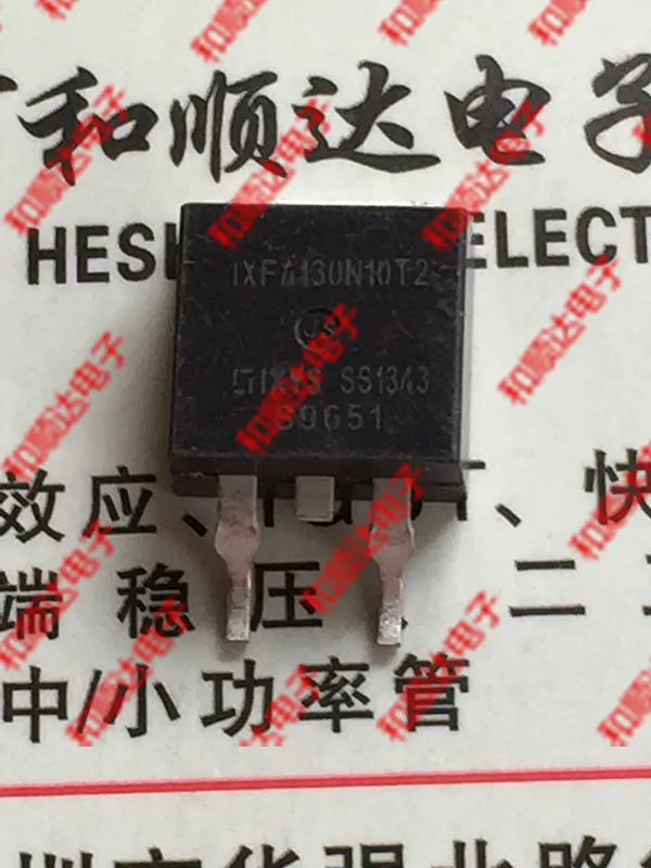 10 шт./партия IXFA130N10T2 спот TO-263-100 v 130 a