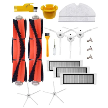

Side Brush Filter Kit For Xiaomi Mi Robot Roborock S50/S51/S55 S5 S6 T6 E2 E35