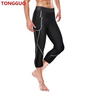 

High Quality Hot Sale Men Shorts Body Shaper Thermal Slimming Pants Neoprene Fitness Fat Burning Weight Loss Sweat Sauna Panties