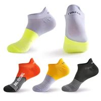 Мужские спортивные низкие носки, тонкие дышащие быстросохнущие короткие носки до щиколотки 1