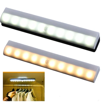 

10LED Motion Sensor Strip Light Closet Light Under Cabinet Night Light For Closet Stairs Kitchen