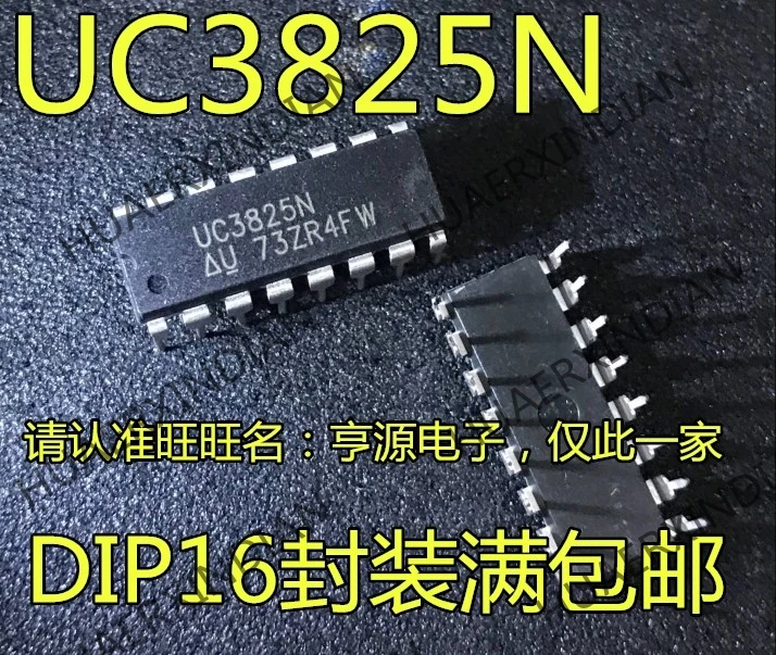 10 шт./лот Новинка UC3825 UC3825N DIP16/ в
