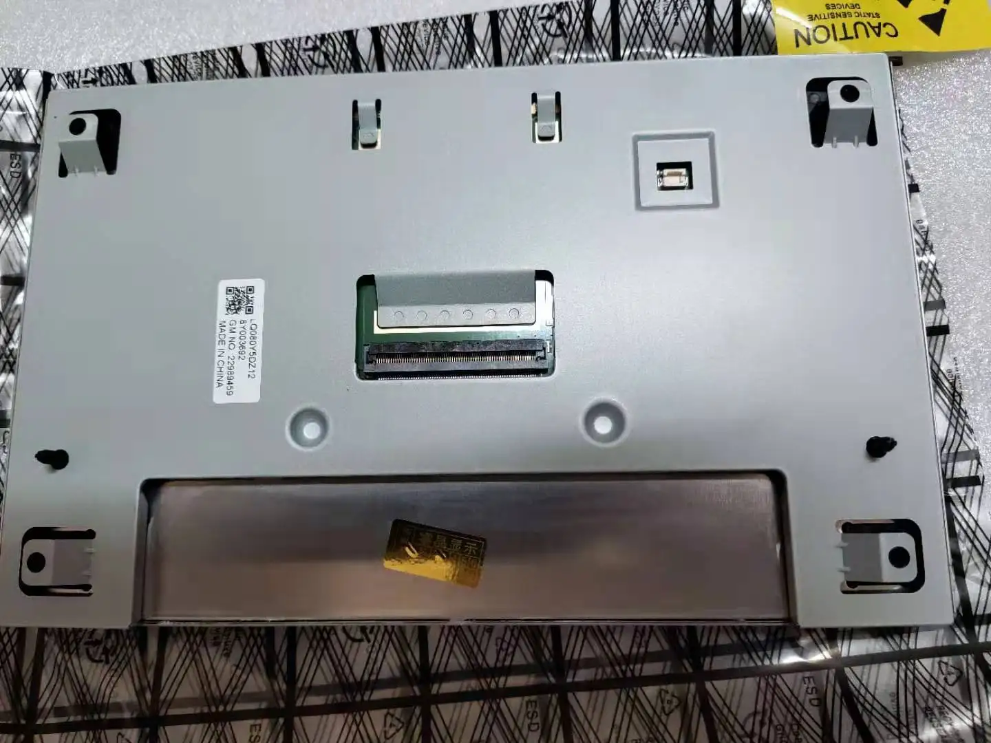 LQ080Y5DZ10 LQ080Y5DZ12 LQ080Y5DZ06 ڵ ׺̼ º LCD ȭ 
