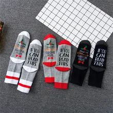 Новинка, рождественские носки, если вы можете прочесть это, Я просмотрю рождественские фильмы, носки для женщин и мужчин, осенние зимние короткие носки, MUPLY носки