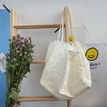 

Large Daisy Embroidery Canvas Shoulder Bag Casual Tote Shopping Handbag LX9F