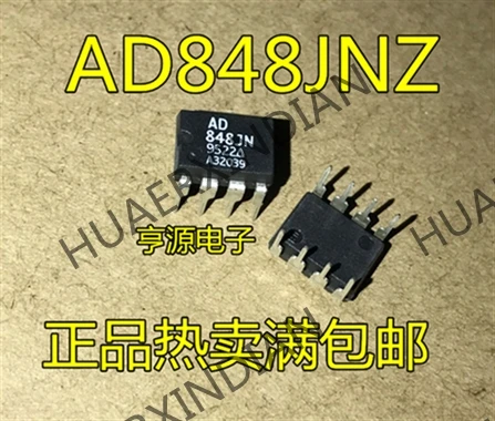 5 шт. AD848 AD848JN DIP AD848JNZ IC в