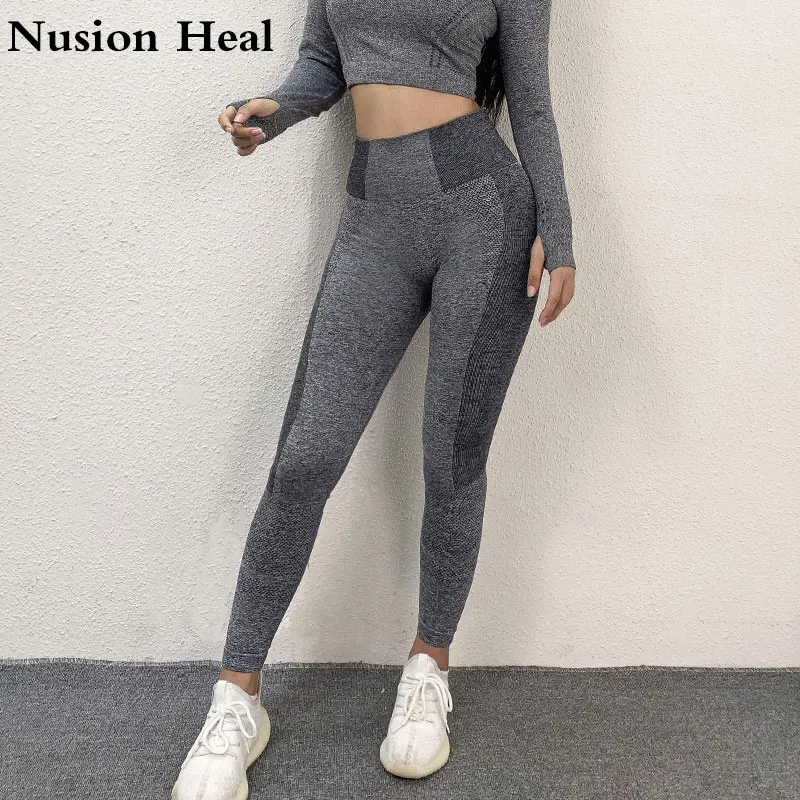 Фитнес Леггинсы с высокой талией контроль живота Бесшовные энергии Gymwear тренировки бег спортивная одежда штаны для йоги подтяжка бедра тренировочная одежда