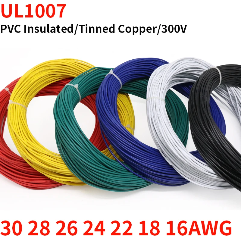 2 м UL1007 ПВХ луженый медный провод кабель 16/18/20/22/24/26/28/30 AWG