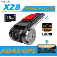 X28 HD 1080P 150° FOV Dash Cam Car DVR Camera Recorder WiFi ADAS G-sensor HQ
