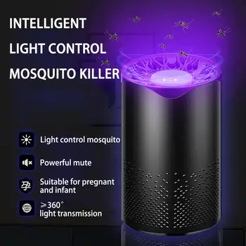 

Mosquito Killer USB Electronic Mosquito Killer Light Catalyst Mute Home LED Insect Insect Trap Dredge Without Radiation