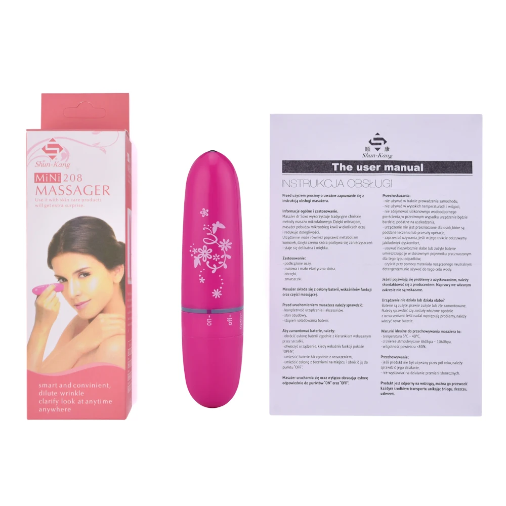 Mini Electric Eye Massager Portable Eyes Vibration Massager Remove Wrinkle Dark Circles Anti aging Eye Care 5