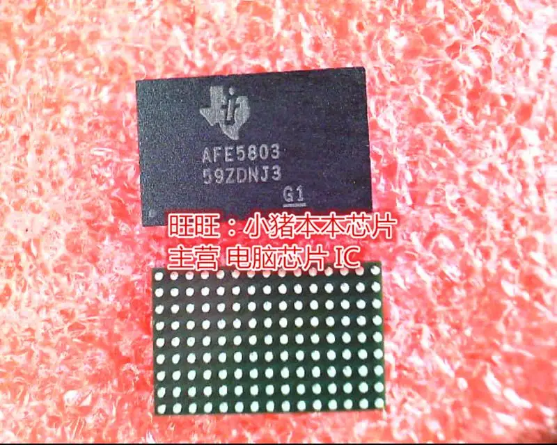 AFE5803 AFE5803ZCF BGA гарантия качества