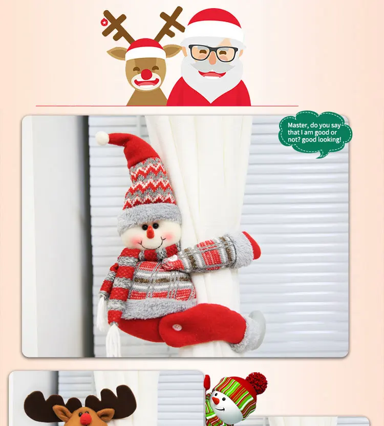 Рождественские украшения занавес Пряжка украшения для дома подарок Санта Клаус Рождественская Кукла-снеговик занавес Пряжка декоративные аксессуары
