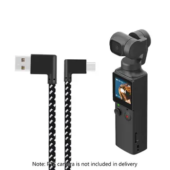 

Nylon Woven Charging Line Sturdy Data Cable for FIMI PALM Sports Camera Kit
