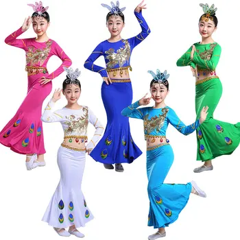 

New children's dance dress big dance dress Swing chiffon skirt Peacock dance costumes for Girls National acting clothes children