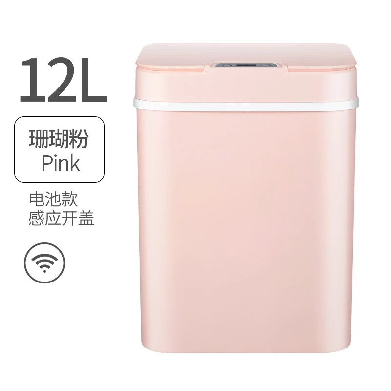 

Waste Container Zero Waste Storage Bin with Sensor Kitchen Trash Bucket Dustbin Recycling Bin Garbage Lixeira Trash Can AC50LT