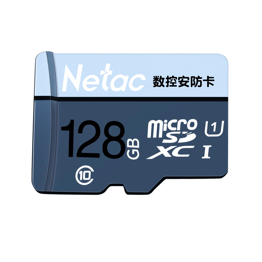 128G