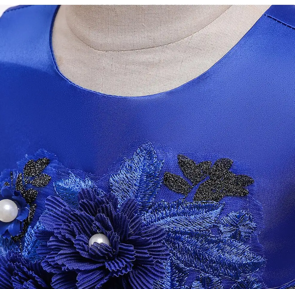 QQ截图20191104101842