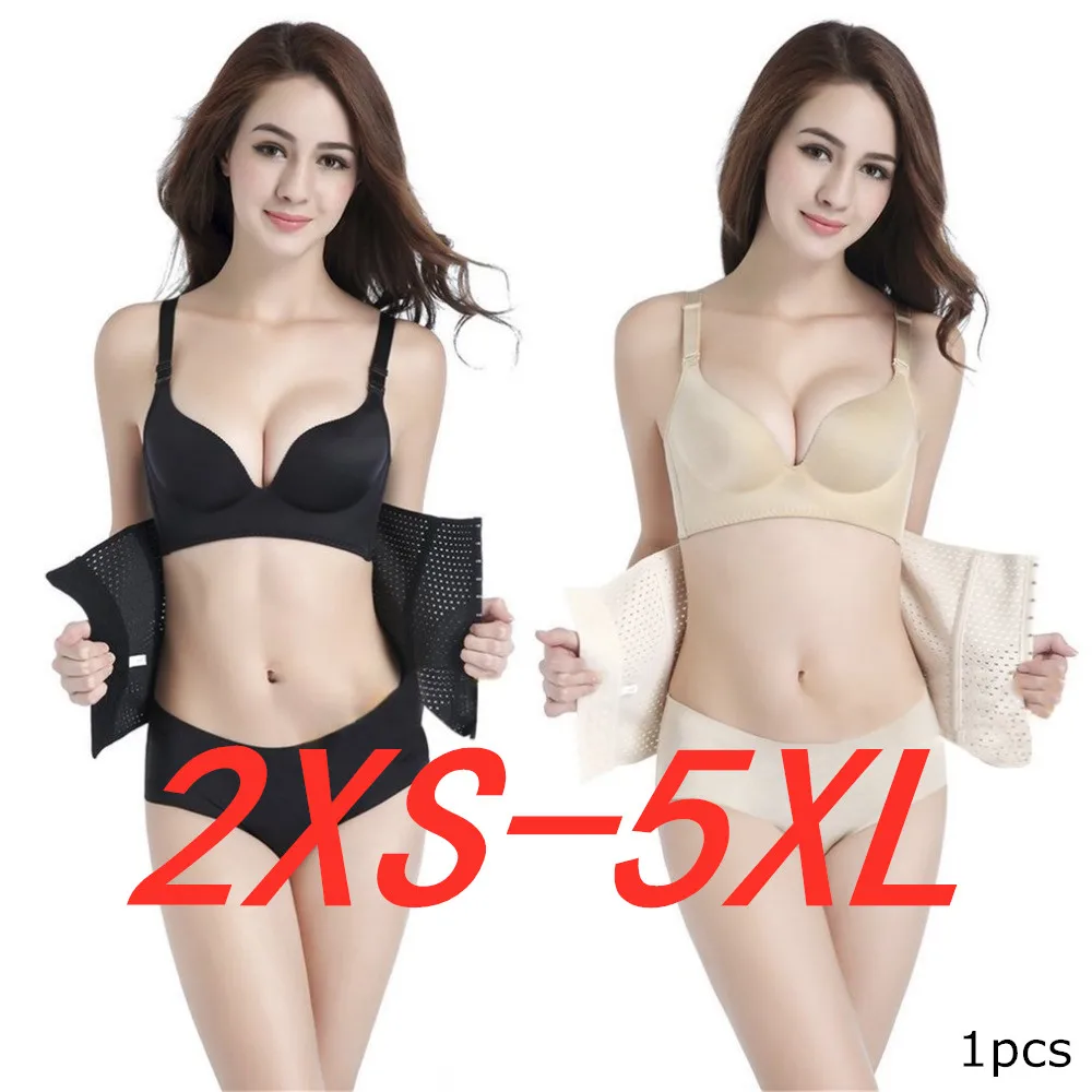 1 шт., женский дышащий пояс для живота, утягивающий корсет, утягивающий ...