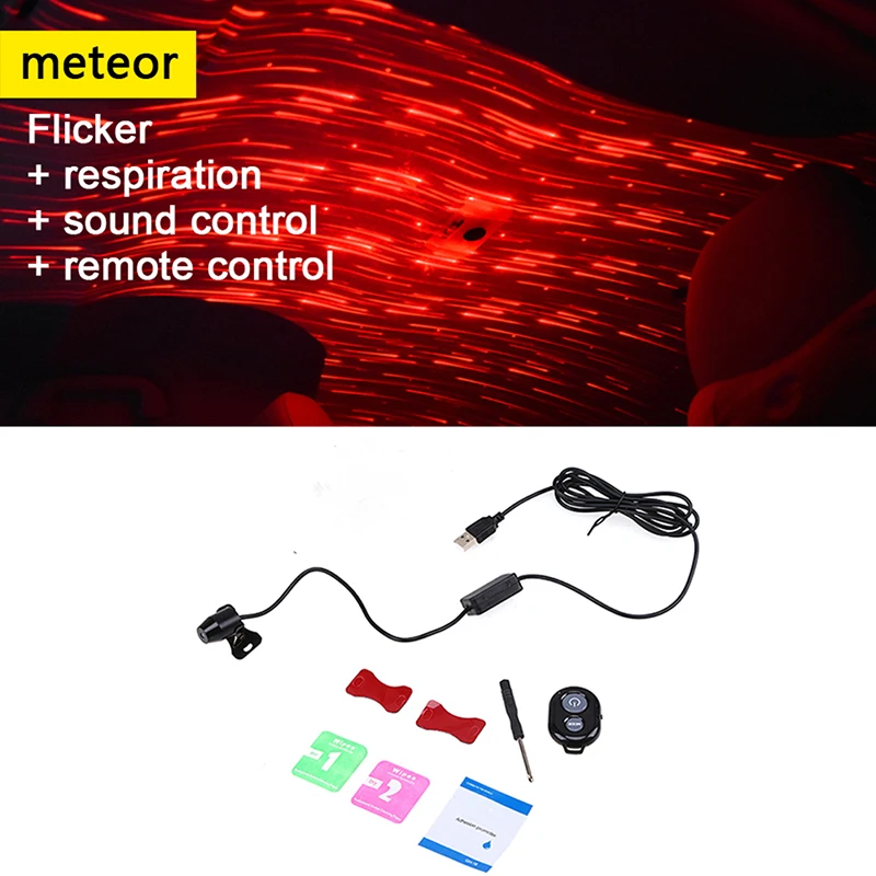 

Car Universal Interior USB Star Light Atmosphere Meteor Projector Armrest Box Lamp Auto Ceiling Decoration Sound/Remote Control