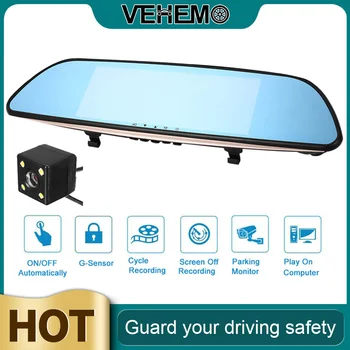 

☆VEHEMO ☆ 2020 Durable Video Recorder Touch Screen HD 1080P 7 Inch Driving Recorder Car DVR Parking Monitor