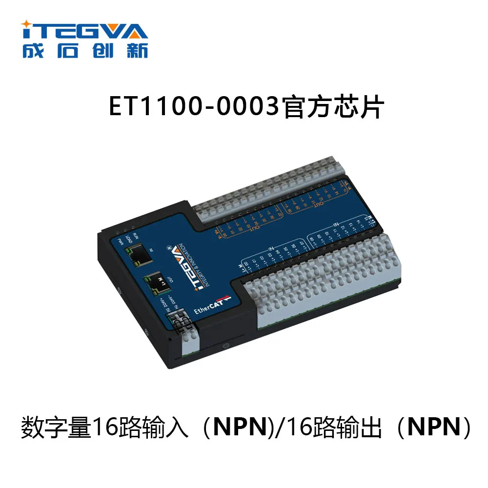 

ETHERCAT Communication module IO digital quantity 16 channel inputs (NPN)/16 way output(NPN)