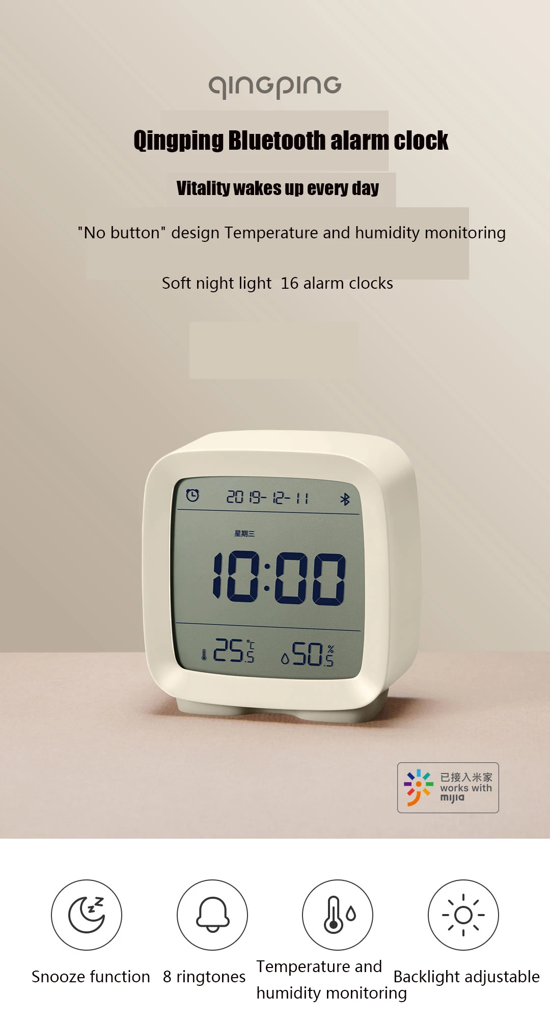xiaomi bluetooth alarm clock