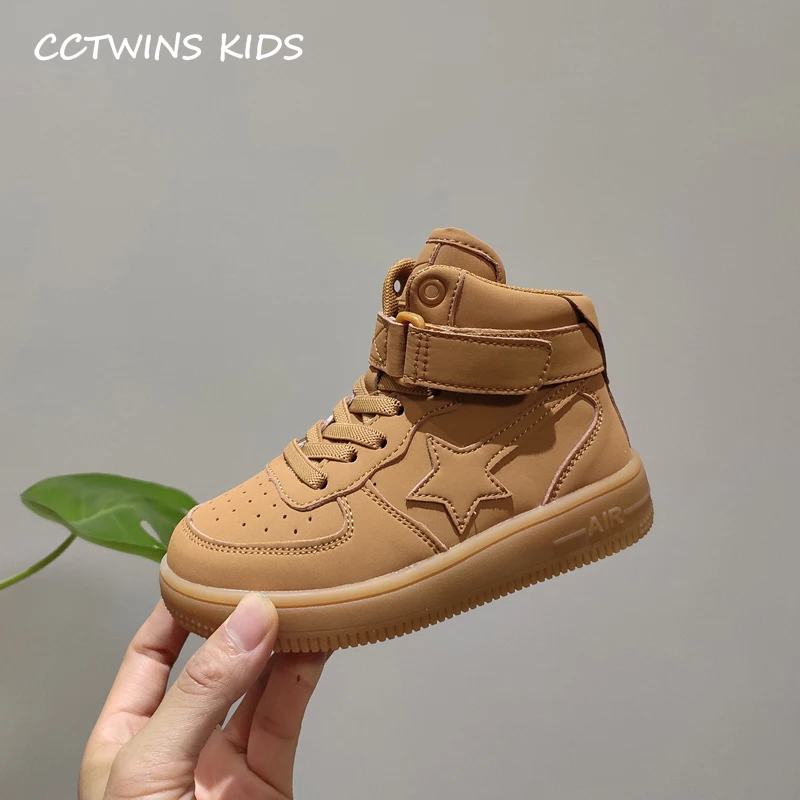CCTWINS/детская обувь; коллекция года; сезон осень; модные высокие повседневные кроссовки для девочек; спортивные кеды для бега для мальчиков; Дышащие Детские кроссовки; FH2615