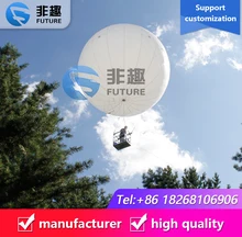 

Giant manned helium balloon for havesting pinecone；Sightseeing helium balloons