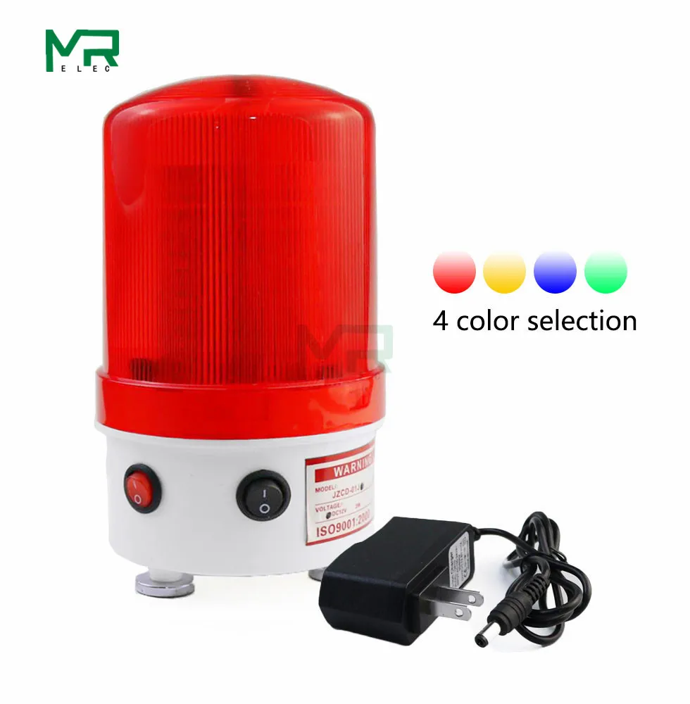 New 12v Charging Rotary Warning Light With Sound Alarm Led Flashing