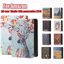 1 шт. ультра-тонкий PU кожаный умный чехол окрашенный защитный для всех- Amazon Kindle Paperwhite 10-го поколения