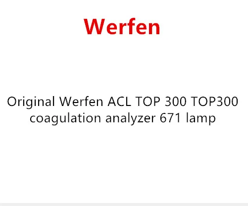 Оригинал Werfen ACL TOP 300 TOP300 анализатор коагуляции 671 лампа |