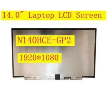

14.0" Laptop N140HCE-GP2 Rev C1 B1 display matrix N140HCE GP2 LCD screen IPS FHD 1920X1080 Replacement Panel