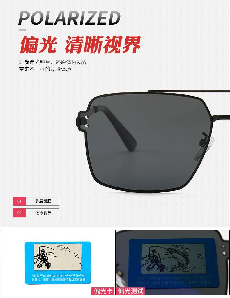 Sunglasses Men Middle-aged Hipster New Dad Fashion Men's Fishing Driving Visor Mirror