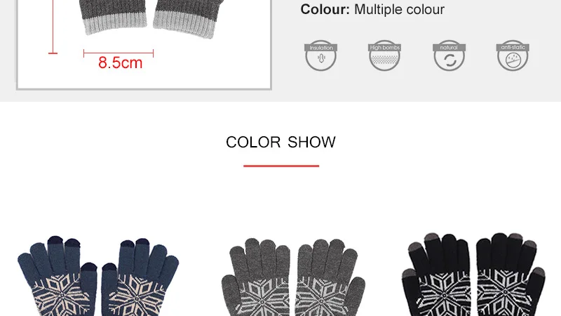 速卖通手套-拷贝_03