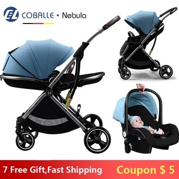 Baby Stroller