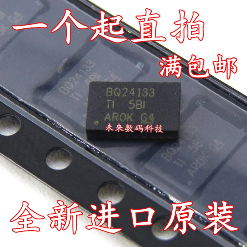 10 шт./лот BQ24133RGYR BQ24133 QFN