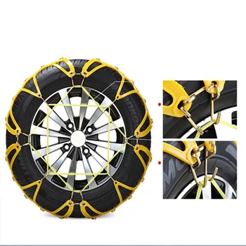 

2 Pcs/Set Car Tire Snow Chain Thickening Dedicated Tire Anti-Slip Chains Winter Auto Car Mud Tyres Wheels Anti-Skid Outdoor