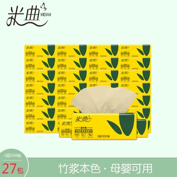 

a pack of toilet paper Three layers of bamboo pulp natural toilet paper