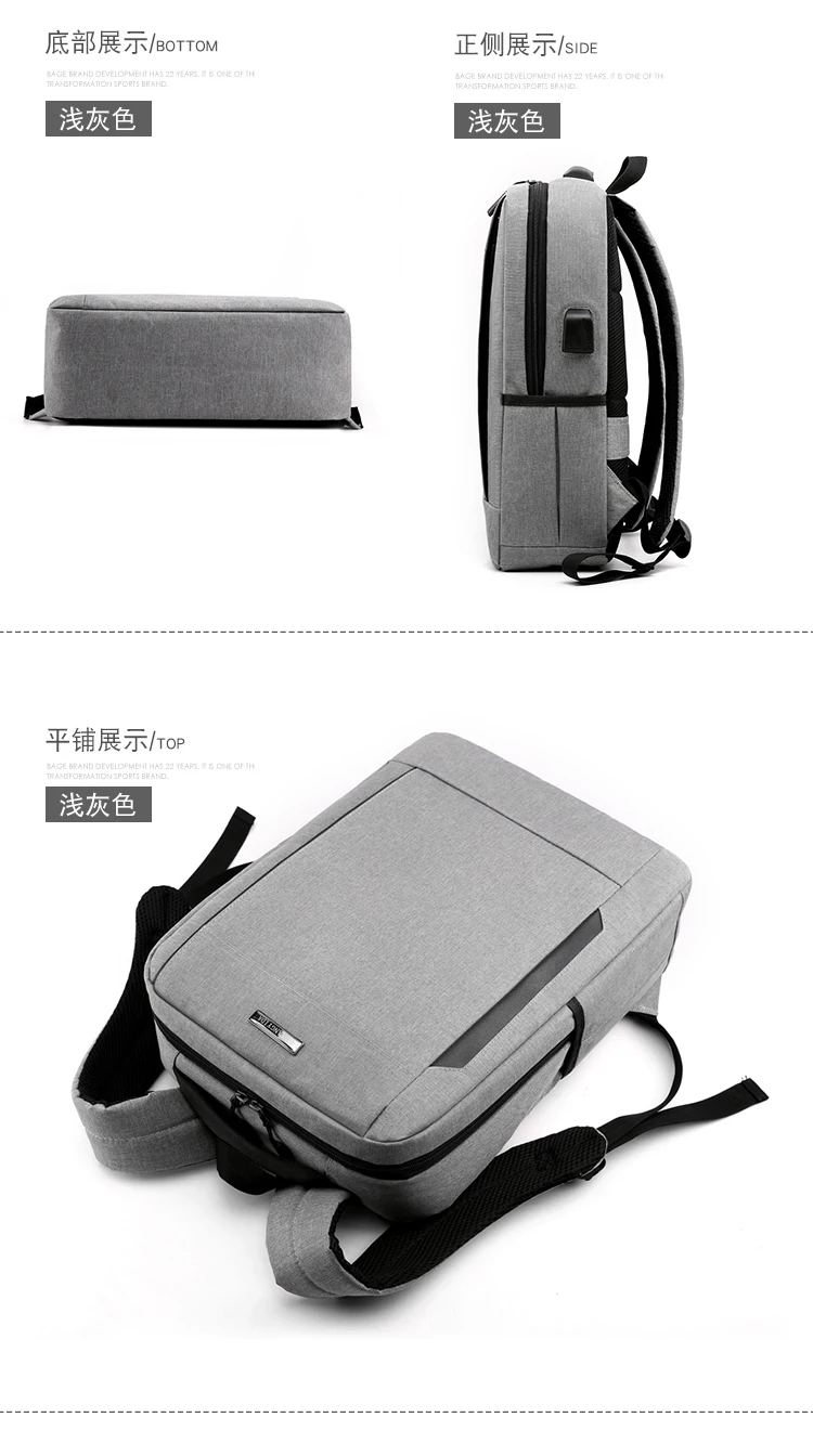 PUI мужской TIUA модный мужской бизнес рюкзак для ноутбука с защитой от кражи, большой многофункциональный рюкзак для путешествий, сумки