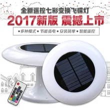 Крест-граница для солнечного украшения для двора Светодиодные НЛО огни освещение Настенный светильник дистанционное управление Ландшафтная лампа новые продукты