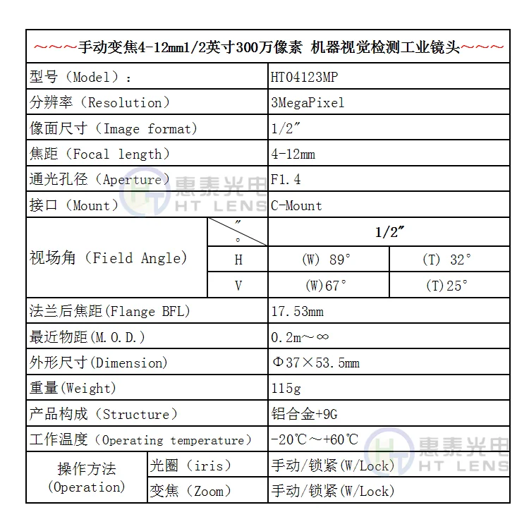 O1CN01hJgVh11otCYeCO9I3_!!2200807385282