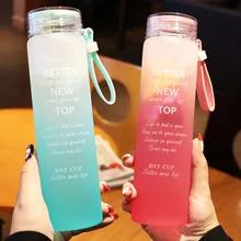 Творческий тренд постепенно измельченное стекло чистая красная портативная простая Ins чашка для воды Студенческая и женская чашка